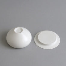 画像をギャラリービューアに読み込む, 蓋物(柞) / 高久敏士