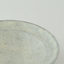 Load image into Gallery viewer, なまこ釉平鉢6寸 / 後藤竜太