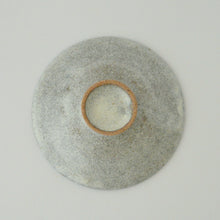 Load image into Gallery viewer, なまこ釉平鉢6寸 / 後藤竜太