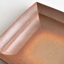 Load image into Gallery viewer, 備前四方鉢L / 森本仁