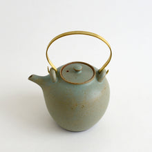 Load image into Gallery viewer, 土瓶(L;緑) / 西村峰子