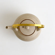 Load image into Gallery viewer, 土瓶(S;白) / 西村峰子