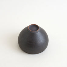 Load image into Gallery viewer, 汲出(黒) / 西村峰子