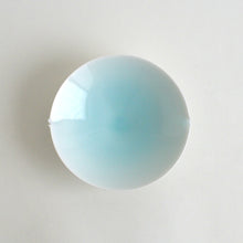 画像をギャラリービューアに読み込む, 青白磁小向付 / 村田匠也