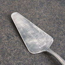 画像をギャラリービューアに読み込む, ryo ケーキサーバー / 竹俣勇壱