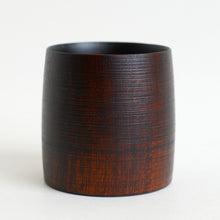Load image into Gallery viewer, デミタスカップ 拭漆 / 田澤祐介