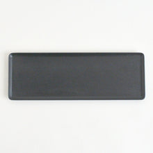Load image into Gallery viewer, 長角皿(黒) / ふじい製作所