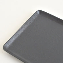 Load image into Gallery viewer, 長角皿(黒) / ふじい製作所