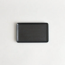 Load image into Gallery viewer, 長角皿(小;黒) ; ふじい製作所
