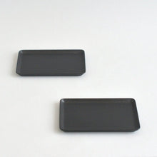 Load image into Gallery viewer, 長角皿(小;黒) ; ふじい製作所