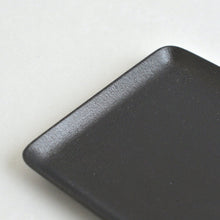 Load image into Gallery viewer, 長角皿(小;黒) ; ふじい製作所