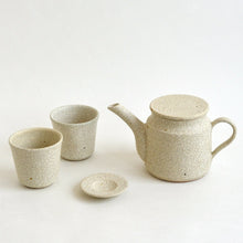 Load image into Gallery viewer, 貫入ポット / 三宅史家