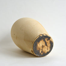 画像をギャラリービューアに読み込む, 花器13 / 十河隆史