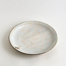 Load image into Gallery viewer, 粉引リム皿(9寸) / 十河隆史