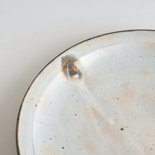 Load image into Gallery viewer, 粉引リム皿(9寸) / 十河隆史