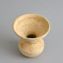 画像をギャラリービューアに読み込む, 泥彩花器03b / 十河隆史