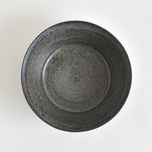 画像をギャラリービューアに読み込む, しのぎ切立鉢(ブルーブラック)/ 北岡幸士