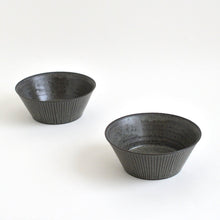 画像をギャラリービューアに読み込む, しのぎ切立鉢(ブルーブラック)/ 北岡幸士