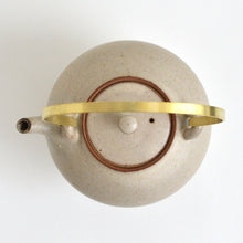 Load image into Gallery viewer, 土瓶(L;白) / 西村峰子