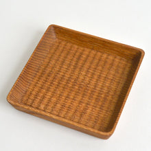 画像をギャラリービューアに読み込む, 我谷盆 3寸7分 クリ(灰汁) / さしものかぐたかはし