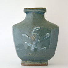 画像をギャラリービューアに読み込む, 扁壺(大) / 森山窯