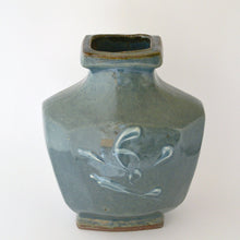 画像をギャラリービューアに読み込む, 扁壺(大) / 森山窯