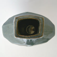 画像をギャラリービューアに読み込む, 扁壺(大) / 森山窯