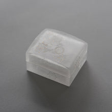 Load image into Gallery viewer, ときの箱 雪花 / 松田苑子
