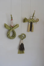 画像をギャラリービューアに読み込む, 海老 / 丙 ひのえ
