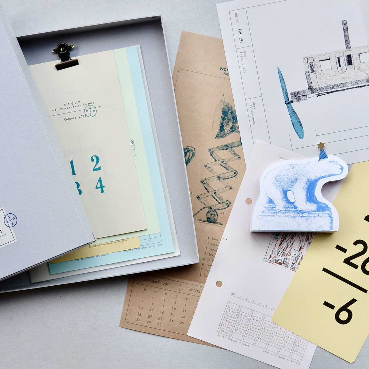 Gallery – toutou online