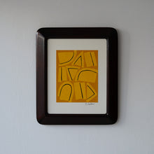 Load image into Gallery viewer, 染絵額 (マホガニー / 小)  / 名取敏雄
