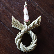 画像をギャラリービューアに読み込む, 鳩 / 丙 ひのえ
