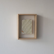 画像をギャラリービューアに読み込む, Relief tile L / 小駒真弓
