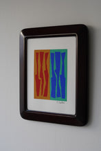 Load image into Gallery viewer, 染絵額 (マホガニー / 小)  / 名取敏雄
