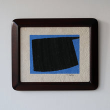 Load image into Gallery viewer, 染絵額 ほうちょう(マホガニー / 大) / 名取敏雄
