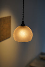 画像をギャラリービューアに読み込む, 照明 / 三野直子
