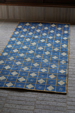 Load image into Gallery viewer, 格子菱十字卍文 / 赤穂緞通（在庫あり／店頭販売のみ）
