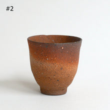 Load image into Gallery viewer, 備前ぐい呑 / 森本仁
