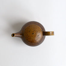 Load image into Gallery viewer, 備前茶壺 / 森本仁
