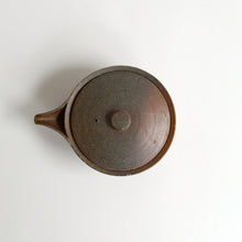 Load image into Gallery viewer, 備前宝瓶 / 森本仁
