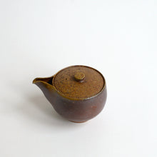 Load image into Gallery viewer, 備前宝瓶 / 森本仁
