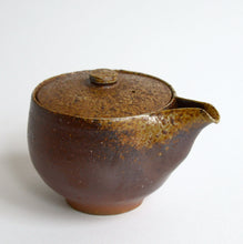 Load image into Gallery viewer, 備前宝瓶 / 森本仁
