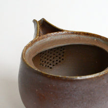 Load image into Gallery viewer, 備前宝瓶 / 森本仁
