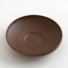 Load image into Gallery viewer, 備前平皿 / 森本仁

