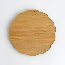 Load image into Gallery viewer, 輪花丸皿 (8寸 / かえで)　 / 藤崎均
