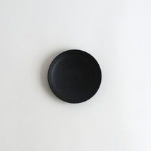 Load image into Gallery viewer, 小皿リム 黒 / ふじい製作所
