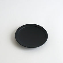 Load image into Gallery viewer, 小皿リム 黒 / ふじい製作所
