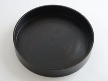 Load image into Gallery viewer, 欅 切立 漆 300/55 / ふじい製作所

