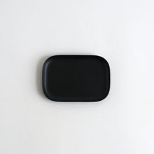 Load image into Gallery viewer, 漆と和紙 丸角トレー小 黒 / ふじい製作所
