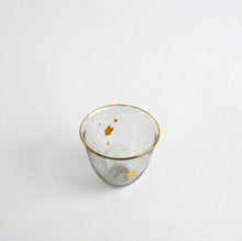 Load image into Gallery viewer, 金彩 花弁文茶杯 / 笹川健一
